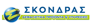 skondras-portfolio κατασκευή ιστοσελίδων κιάτο