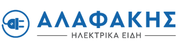 alafakis-logo-home